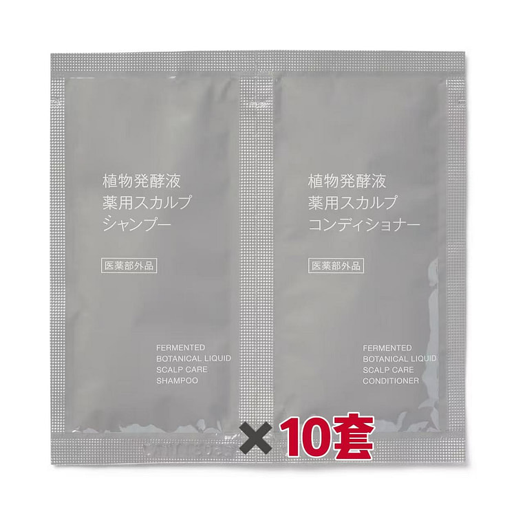 MUJI  medicated hair  Care Series10p