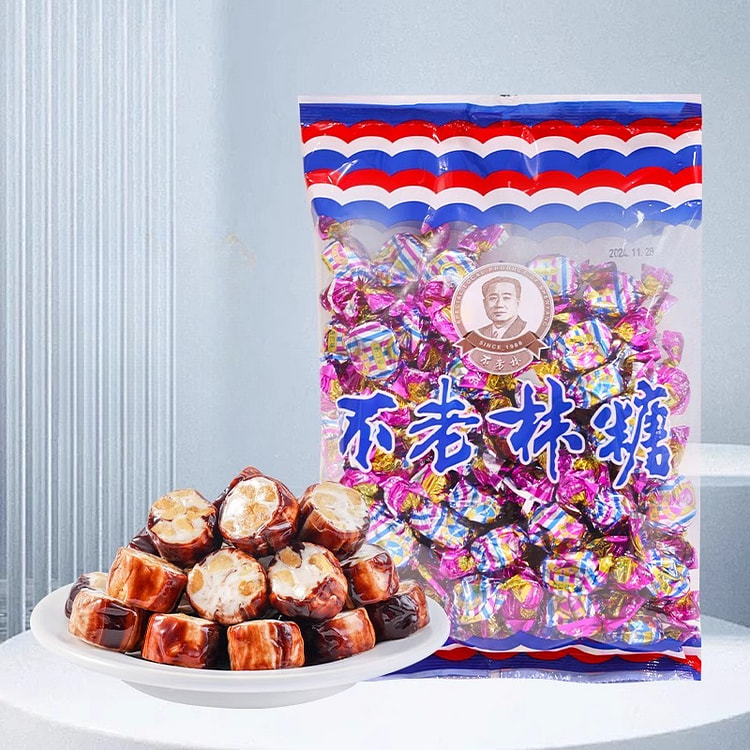 Nougat 500g*1 bag