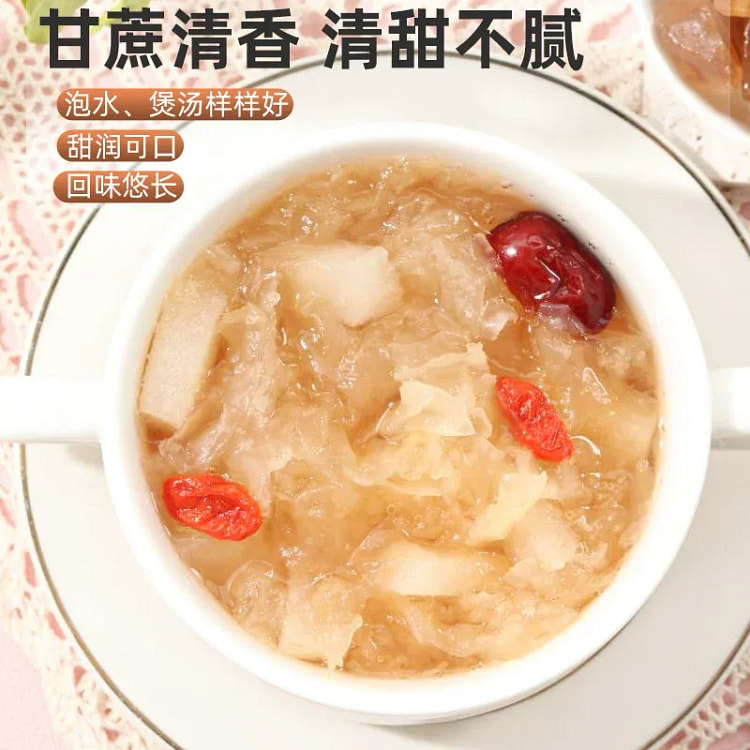 冰糖 100g*1袋 100 克