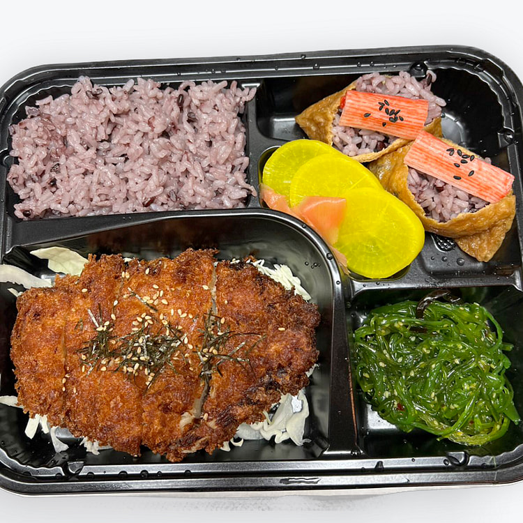 Korean Style Chicken Katsu Bento