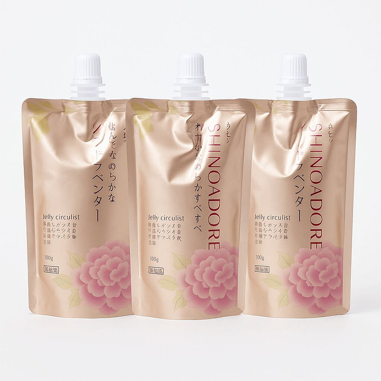 SHISEIDO Jelly Circulist 3pcs