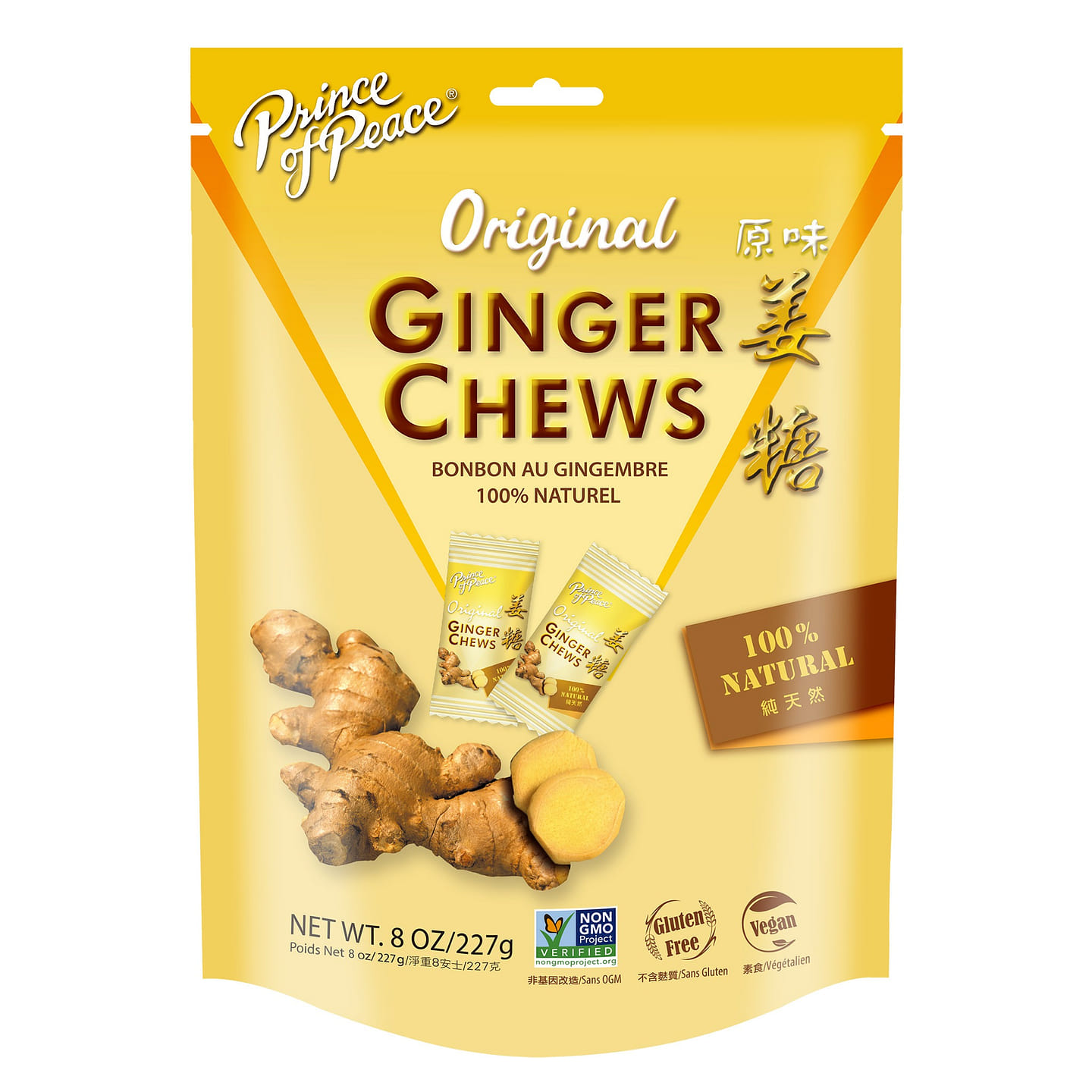 Prince of Peace Ginger Candy (Chews), Original, 8oz 1 each
