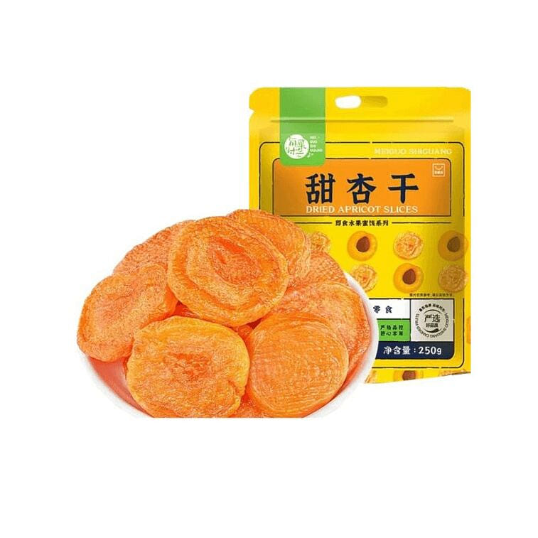 Meiguo Shiguang Apricot Dried, 250g*1 Bag 250 g