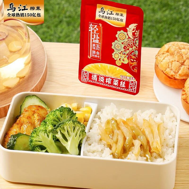 乌江榨菜小包装30g*15袋 450 克