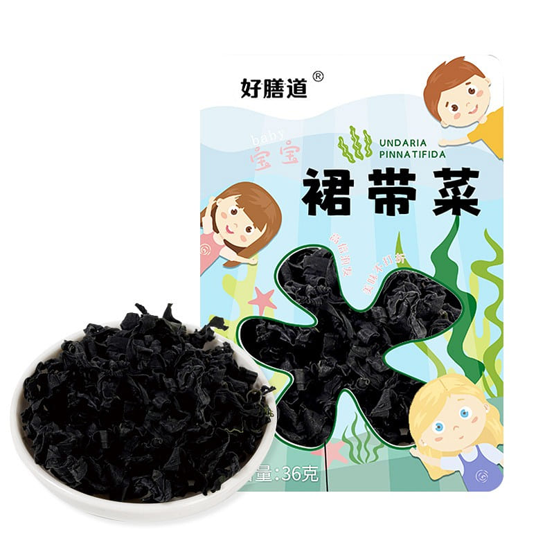 Grit-Free Dried Wakame No-Soak, Fat-Free Baby Food 36 g