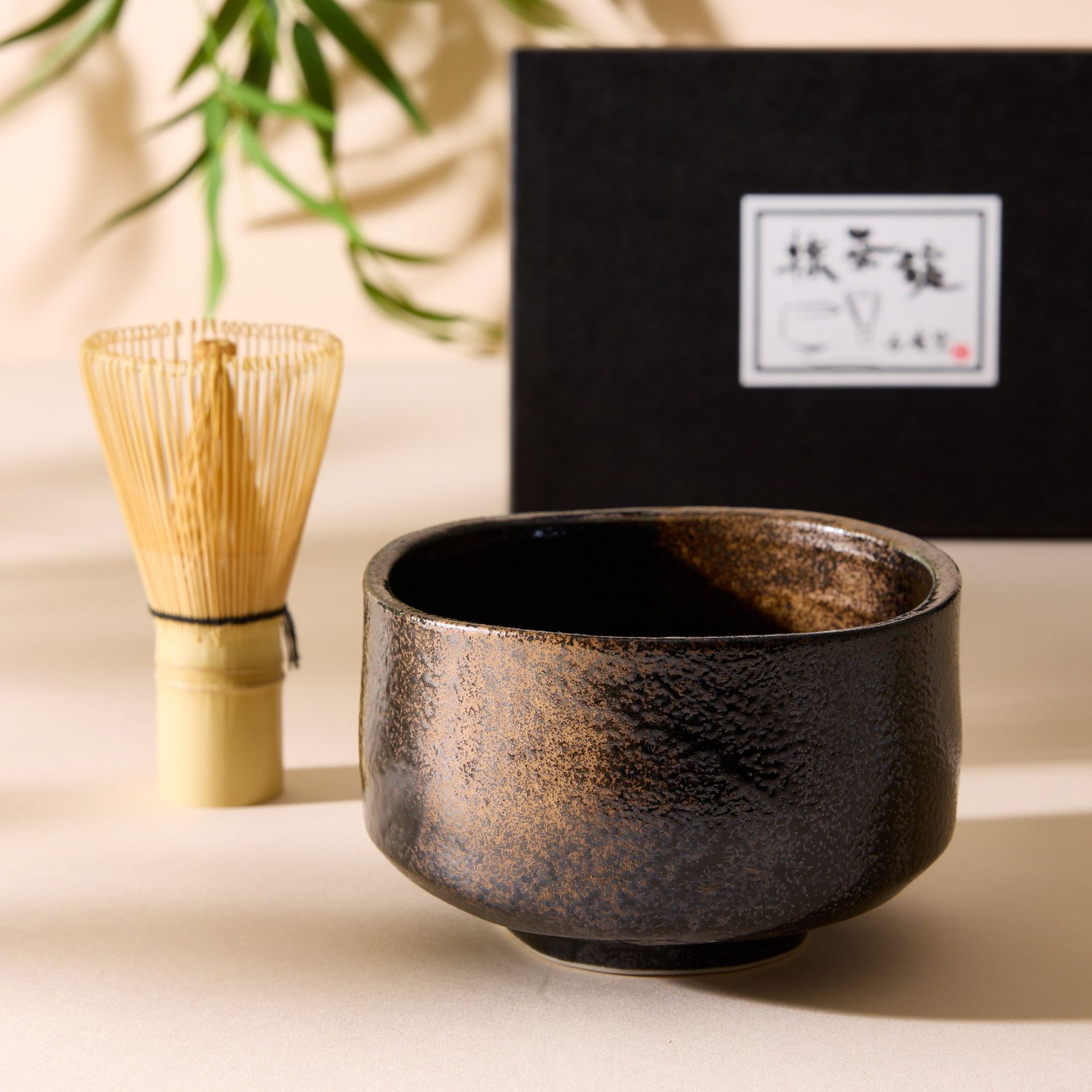Kokusakin Gesho Matcha Bowl & Chasen Set 620 กรัม