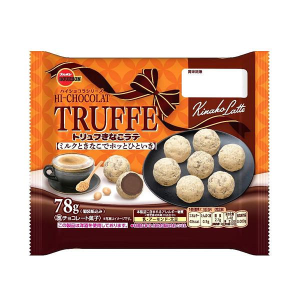 Bourbon Truffle Kinako Latte Chocolate 78g 1 pack