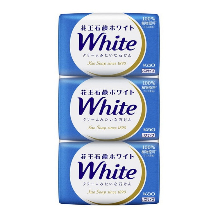 Kao White Soap (Bath Size) 3-Bar Pack 3 pack