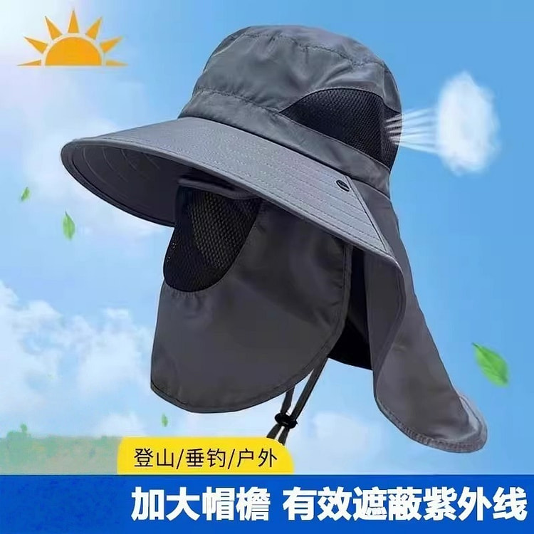 渔夫帽 夏季防紫外线遮阳帽遮脸护颈一体1个 1 份