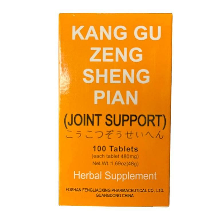 FLX Kang Gu Zeng Sheng Pian Joint Support 1 box