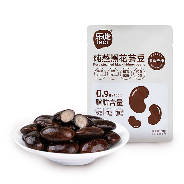 木糖醇黑花芸豆 软糯即食熟豆 粗粮轻食代餐 80g 1 包