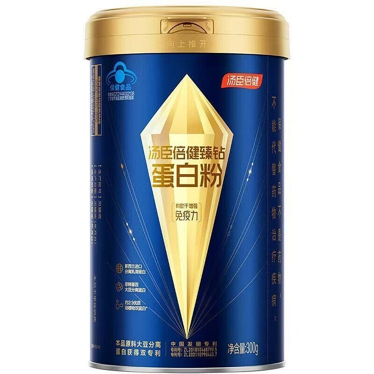 汤臣倍健 蓝罐蛋白粉 中老年增强免疫力蛋白粉1罐 300 克