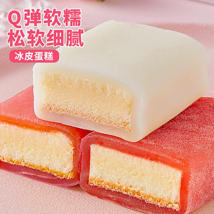 Snow crust cake bread mix flavor 400g*1