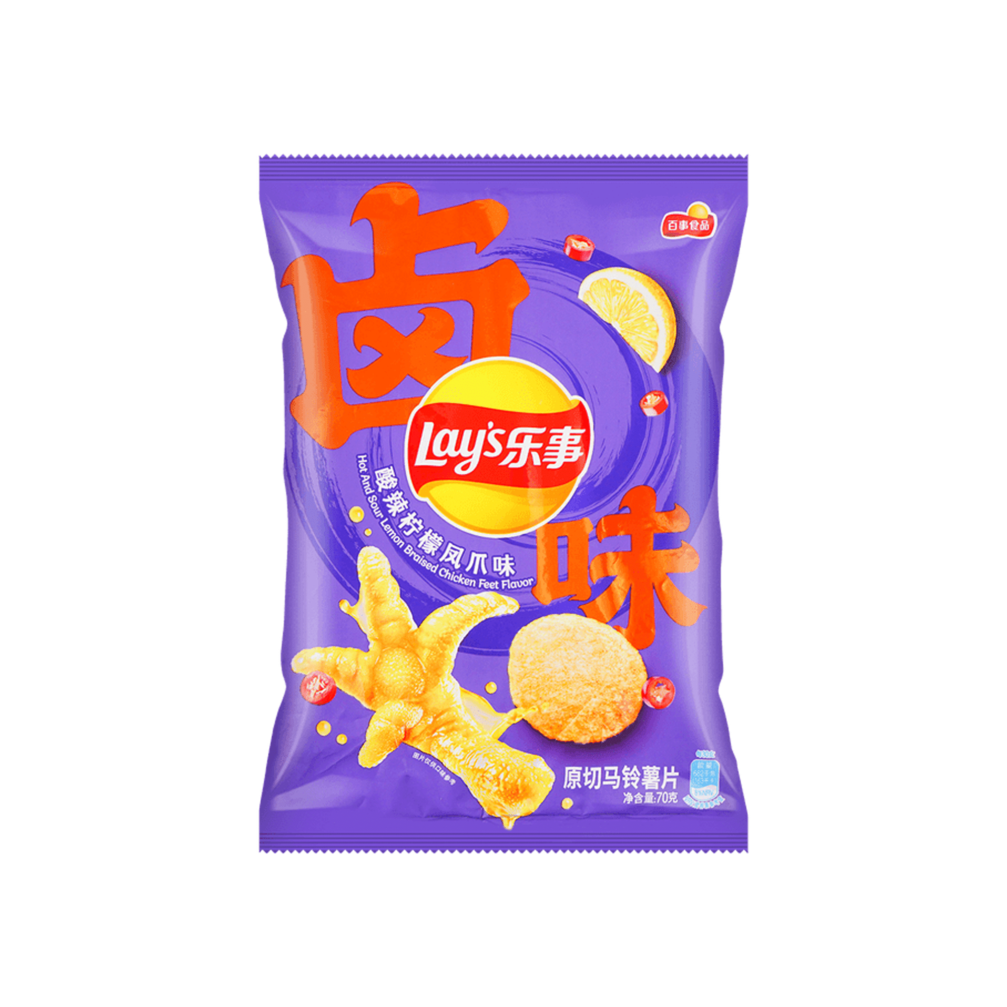 weee product zoom image
