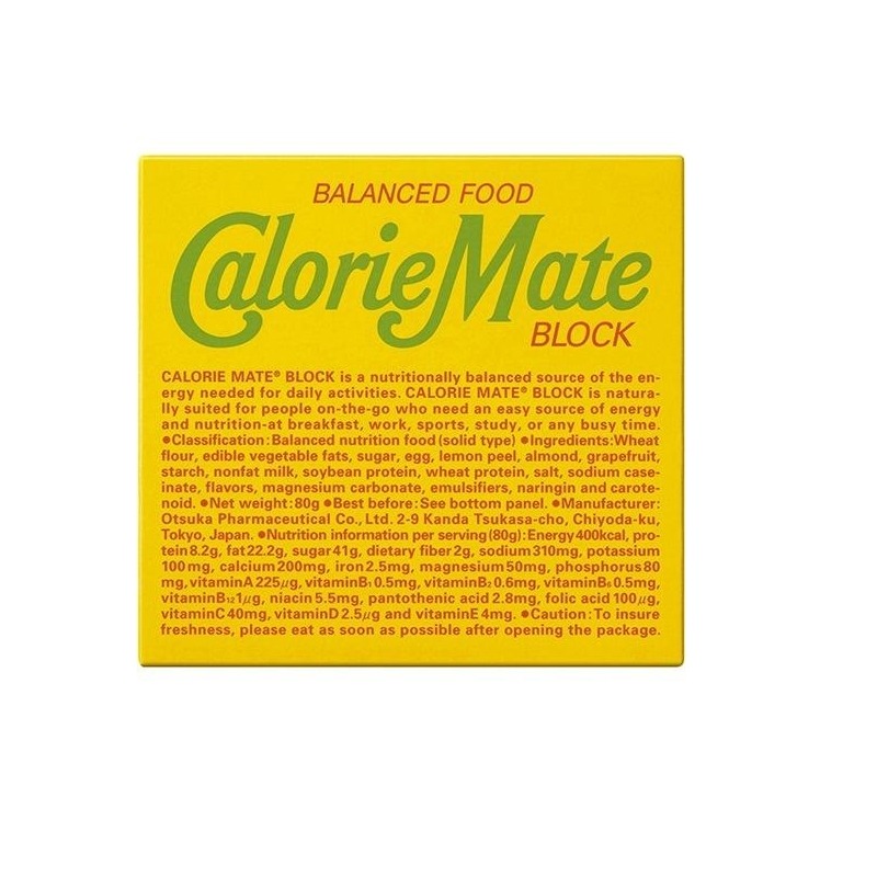 Get Otsuka Pharmaceutical CalorieMate Block Fruit Flavor 4 pieces 80g