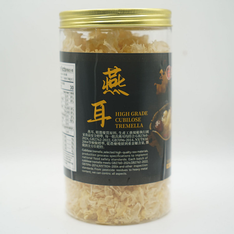 蟲草城 燕耳 90克 1 罐