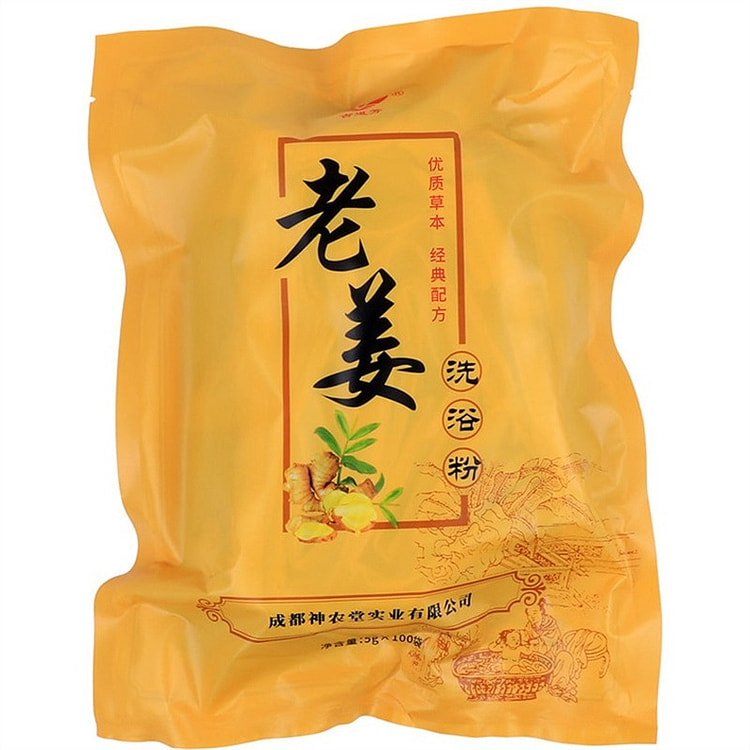 老姜泡脚粉足浴包足浴粉生姜泡脚药包5g*100袋 500 克