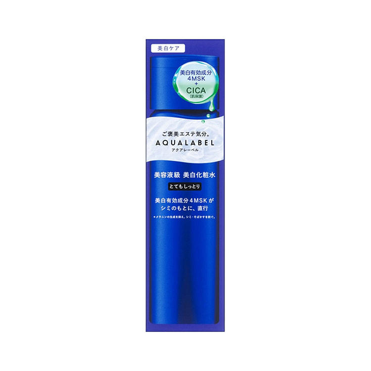 資生堂 アクアレーベル トリートメントローション ブライトニング とてもしっとり 170ml 1 個