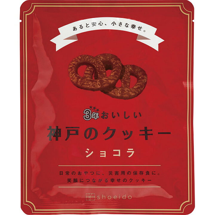 Shoeido  神户饼干 巧克力味 90g 1 份