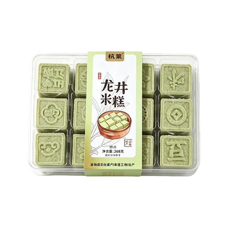 Hangce Sticky Rice Cake Longjing Tea - 268g 268 g
