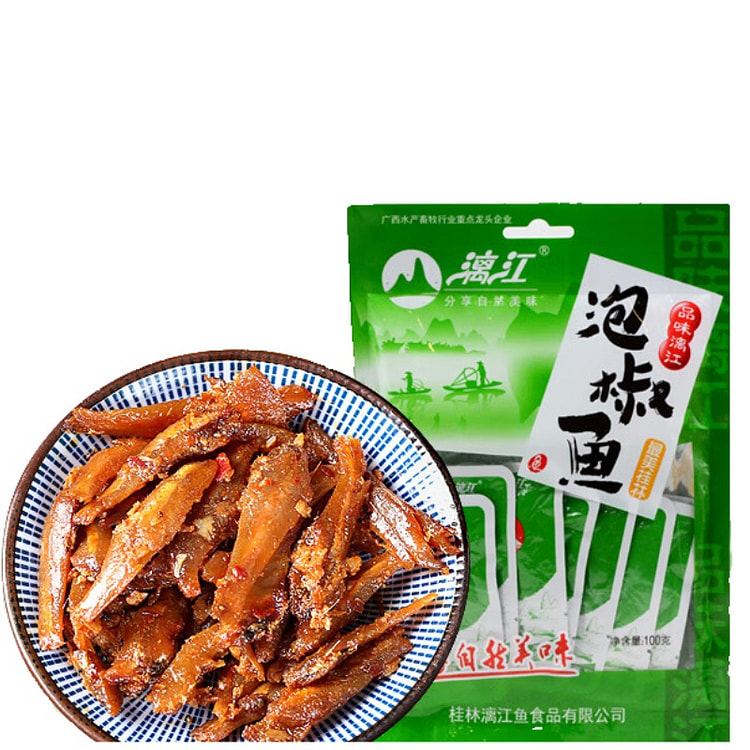 Lijiang Pickled Chili Flavor Small Fish (100g)