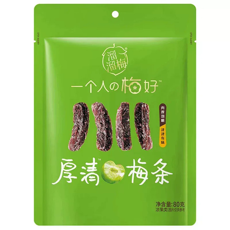 溜溜梅 梅条厚清梅条80g*1袋 80 克
