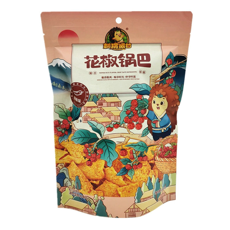 Szechuan Peppercorn Crispy Rice*1 bag