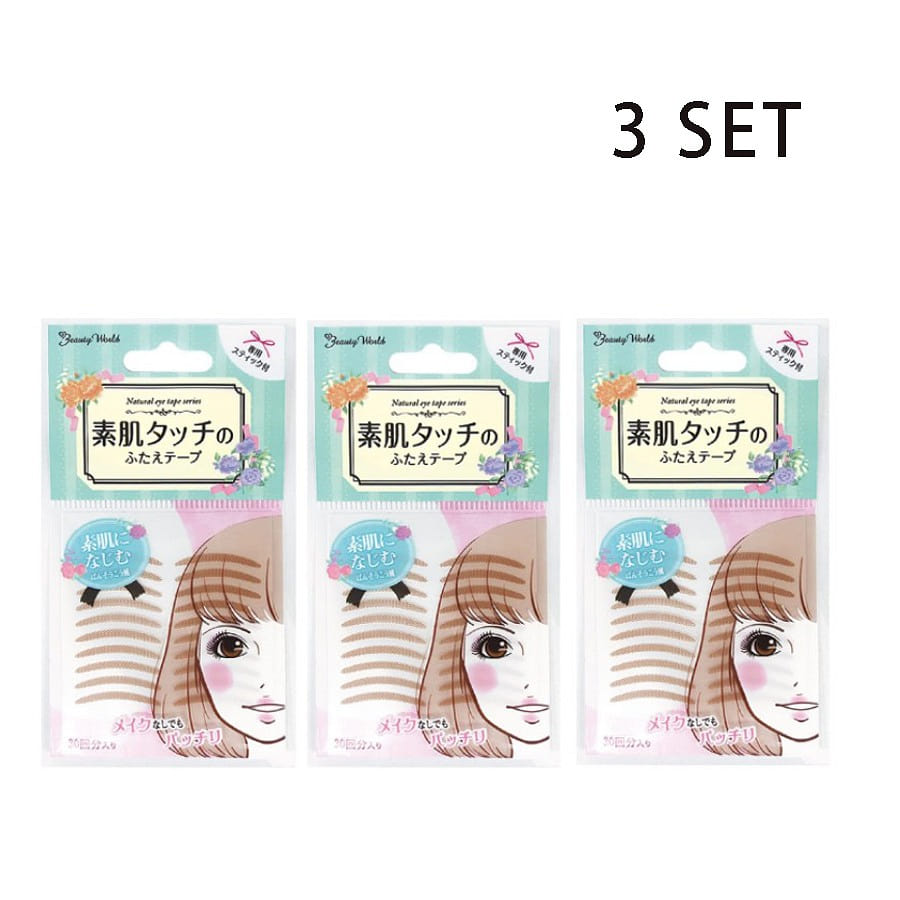 ナチュラルアイテープ ENT350 ( 90回分 ) 1 個
