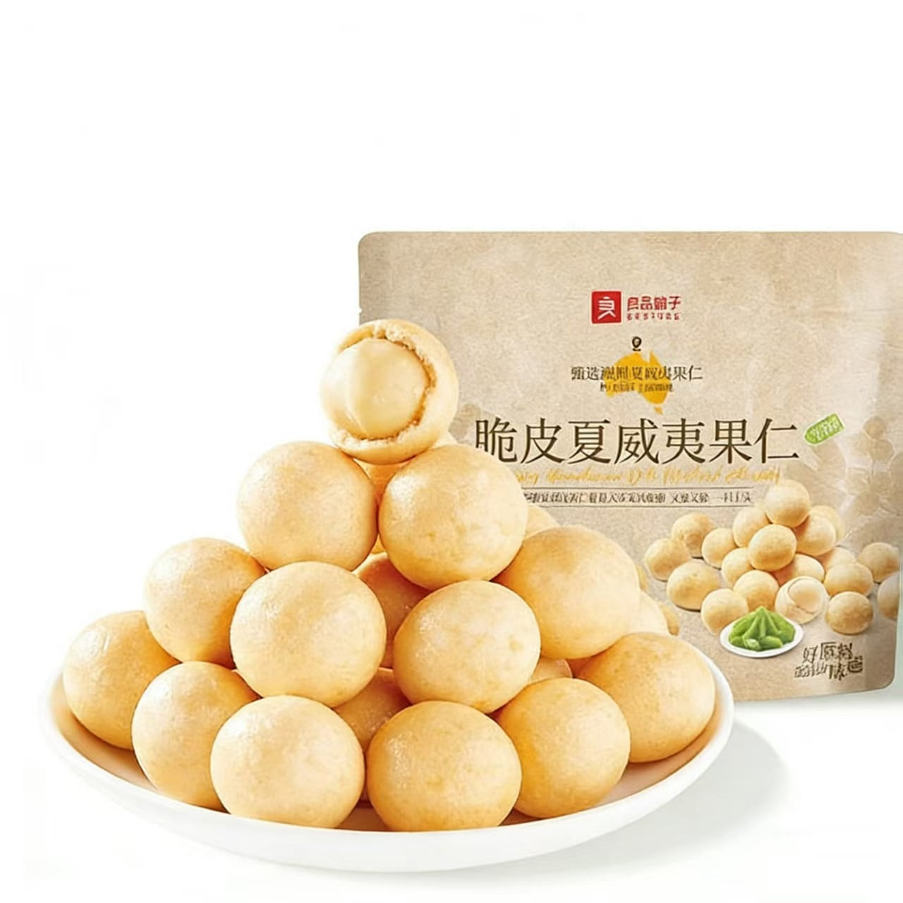 Wasabi-flavoured macadamia nuts in individual shel 200 g