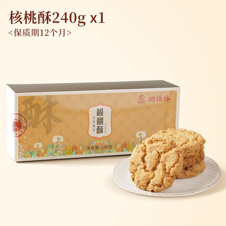 功德林 中华老字号袋装桃酥老式传统糕点240g
