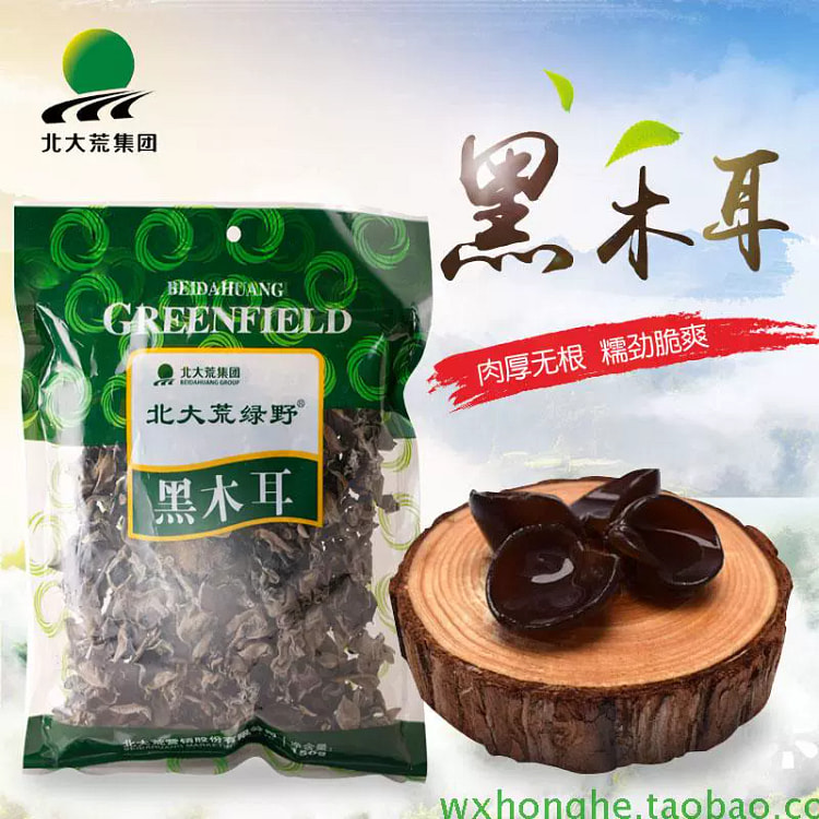 北大荒野精品黑木耳150g*1袋 150 克