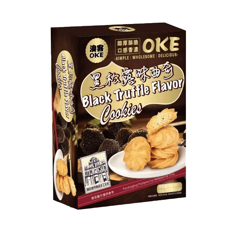 澳客黑松露味曲奇 120g 1 盒