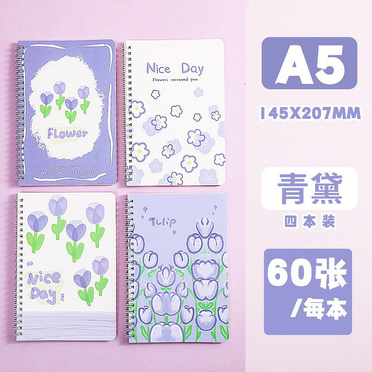 Sổ lò xo A5 kẻ dòng giấy dày tông chàm 1 phần