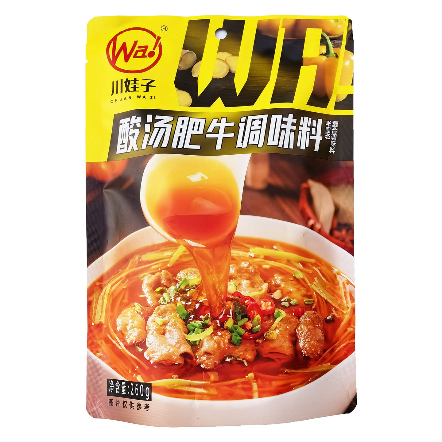 Chuanwazi Chinese Sour Soup Fatty Beef Seasoning 9.17 oz