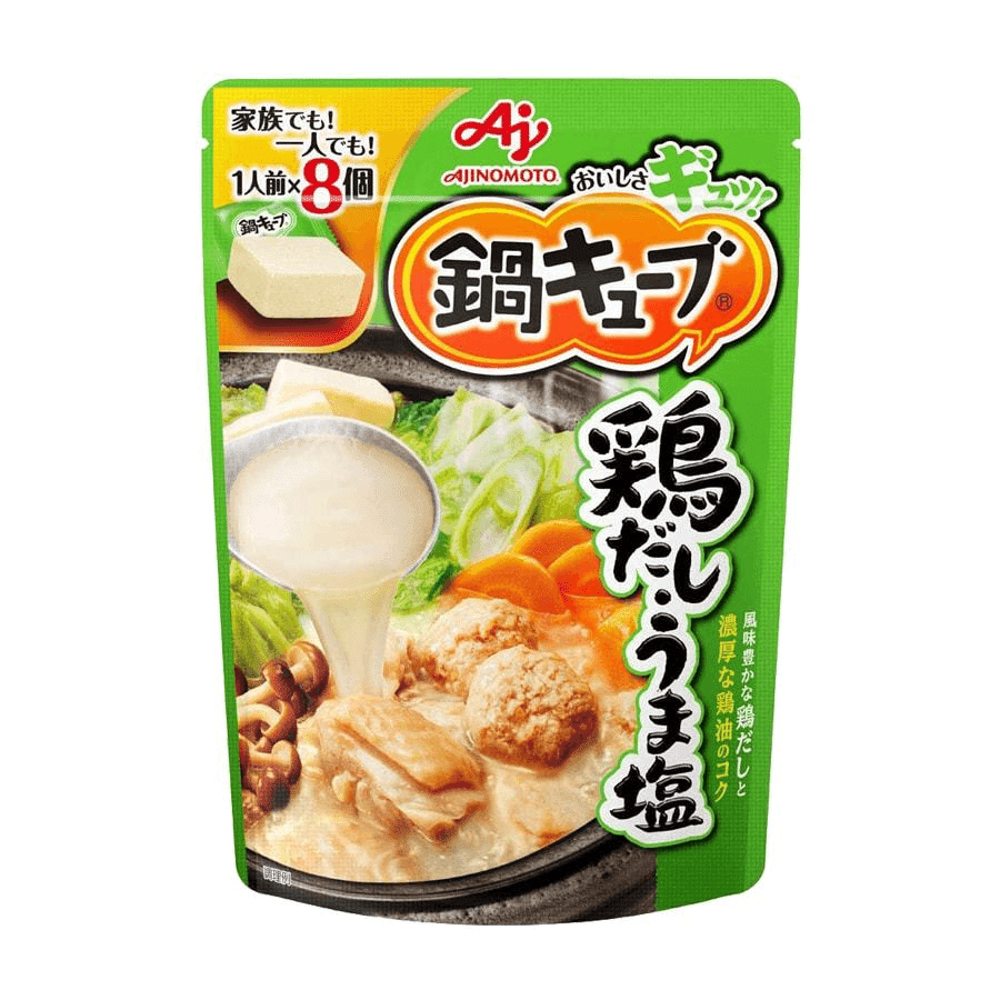 AJINOMOTO Chicken Broth Base 8 Packs