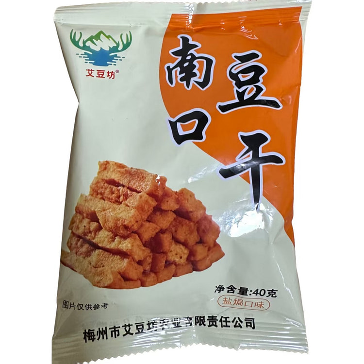Nankou dried tofu salt-baked flavour 40g*1 pack 40 g (min 2)