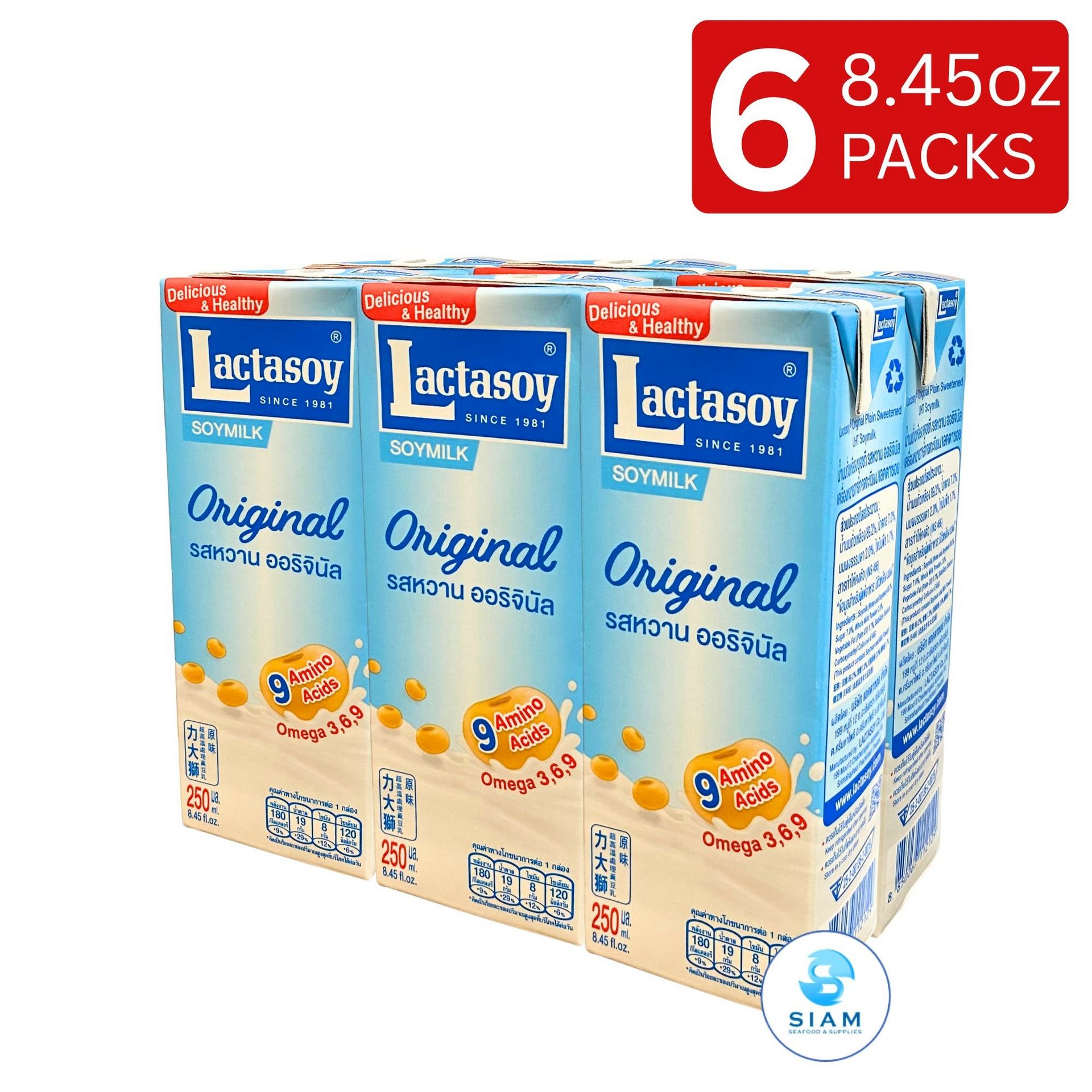 (6-Pack) Lactasoy Soy Milk UHT Original Sweetened 6 count