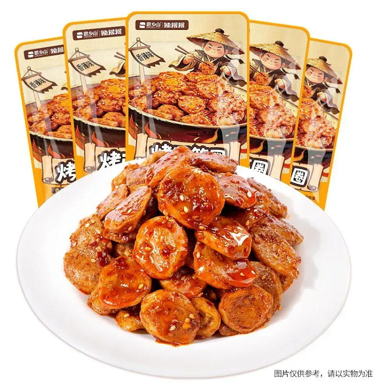 思乡山烤面筋圈麻辣面筋片辣条5包共75g 75 克