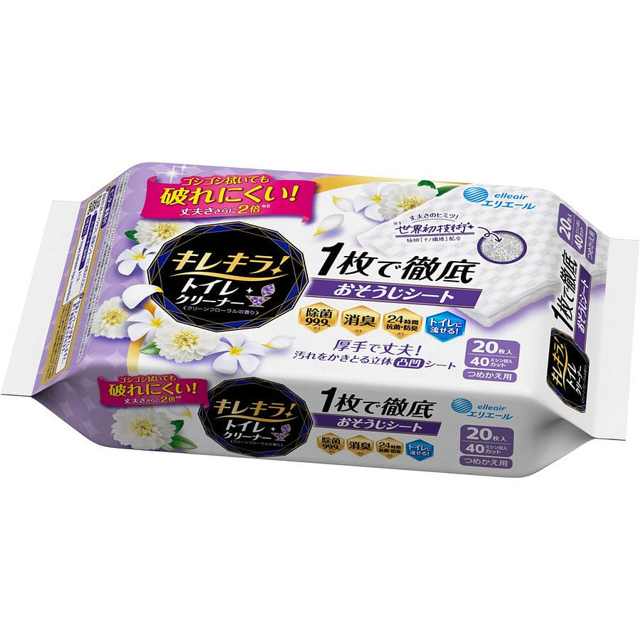 Kirekira! Toilet Cleaner 20 count