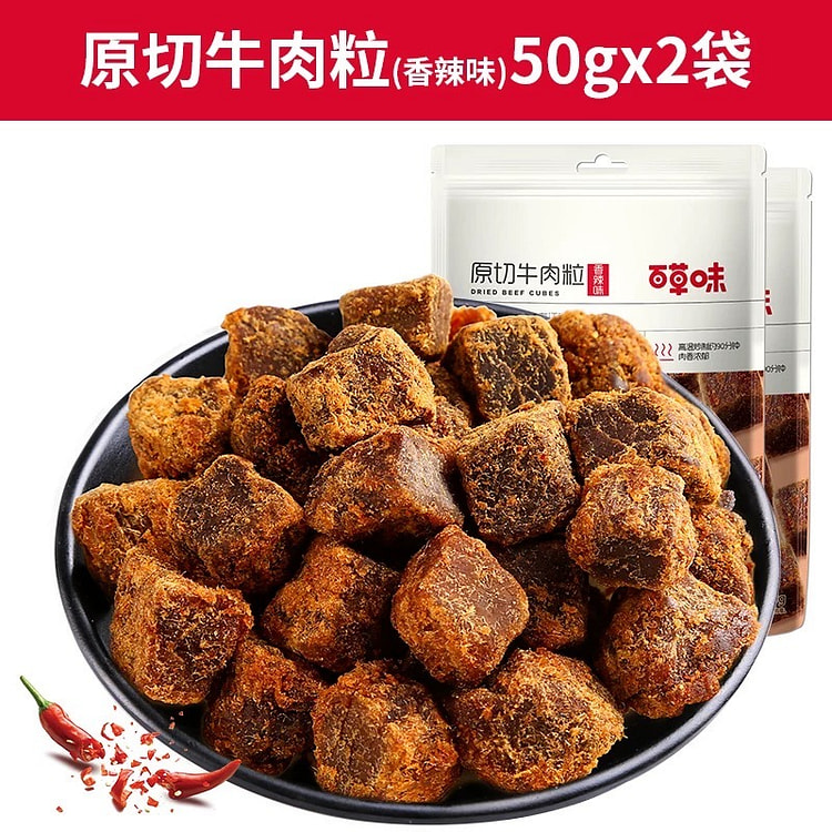 【百草味】原切牛禸粒 《香辣味》2袋