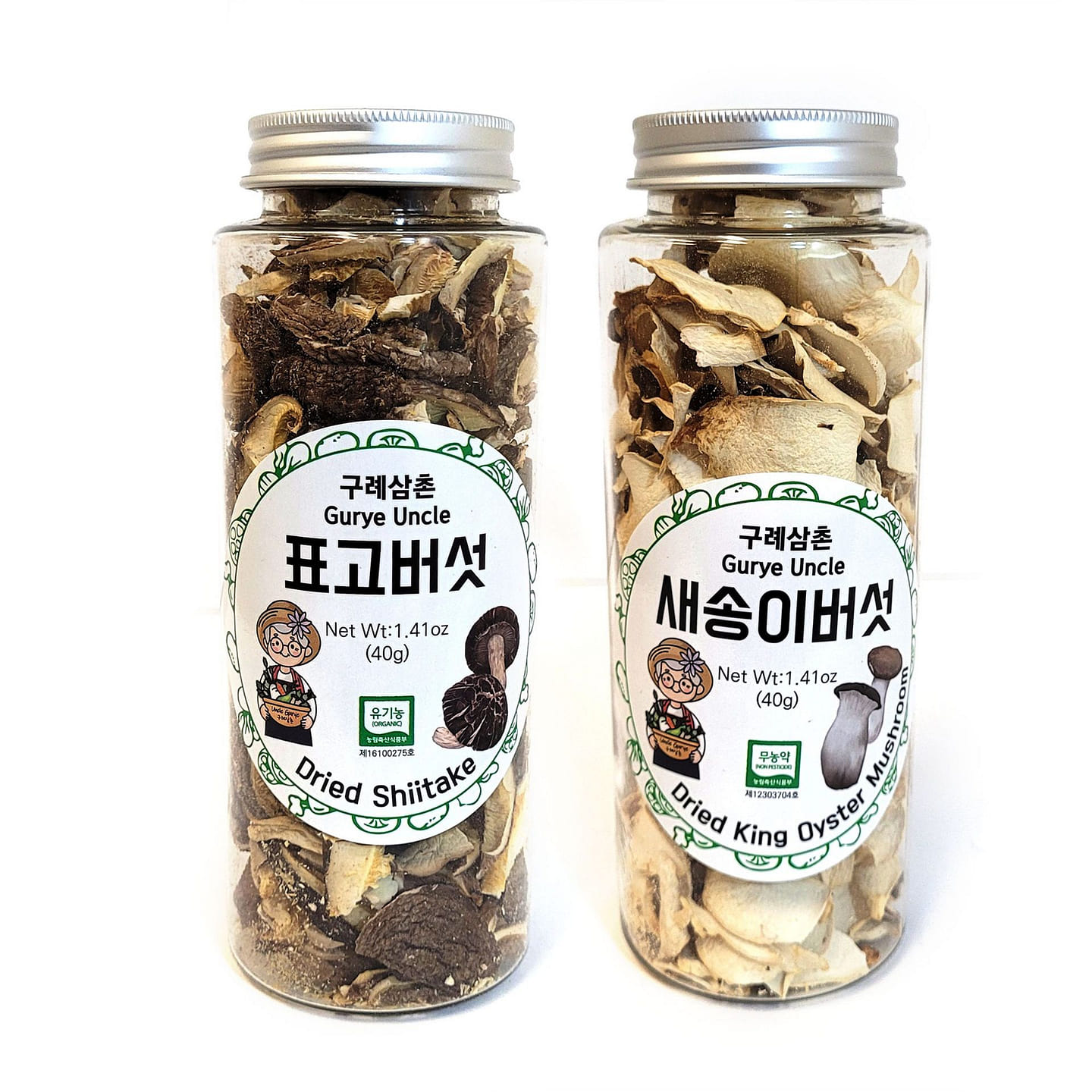 Gurye Uncle Korean Dried Vegetables that Make Cooking Easier 2 Mushroom 2 bottle