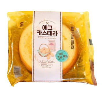 Samlip Egg Castella 95 g
