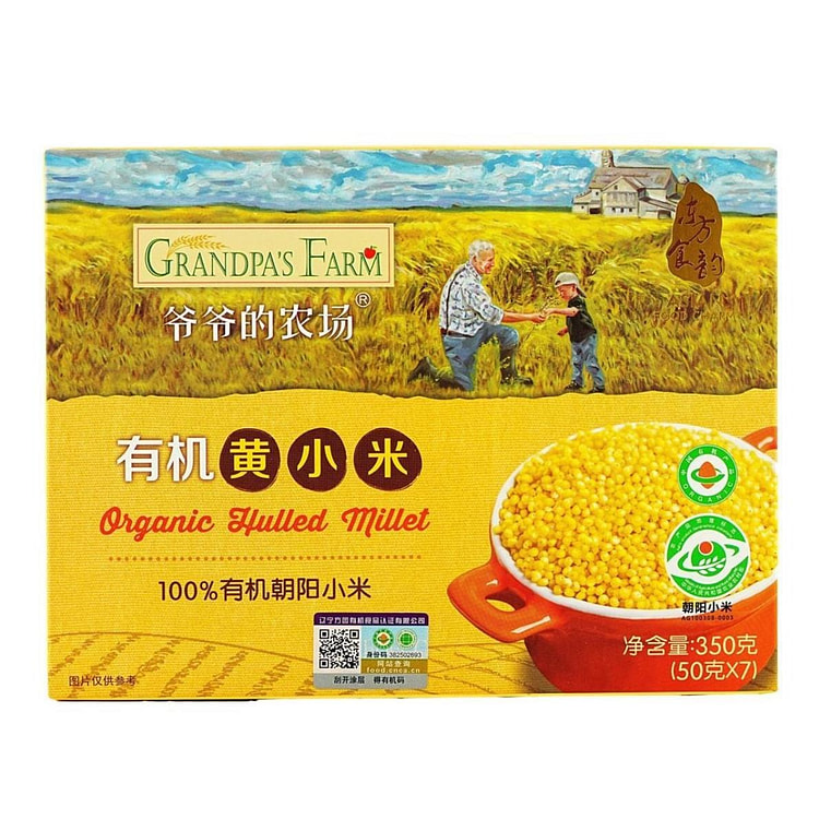 爷爷的农场 有机黄小米350g 1 包
