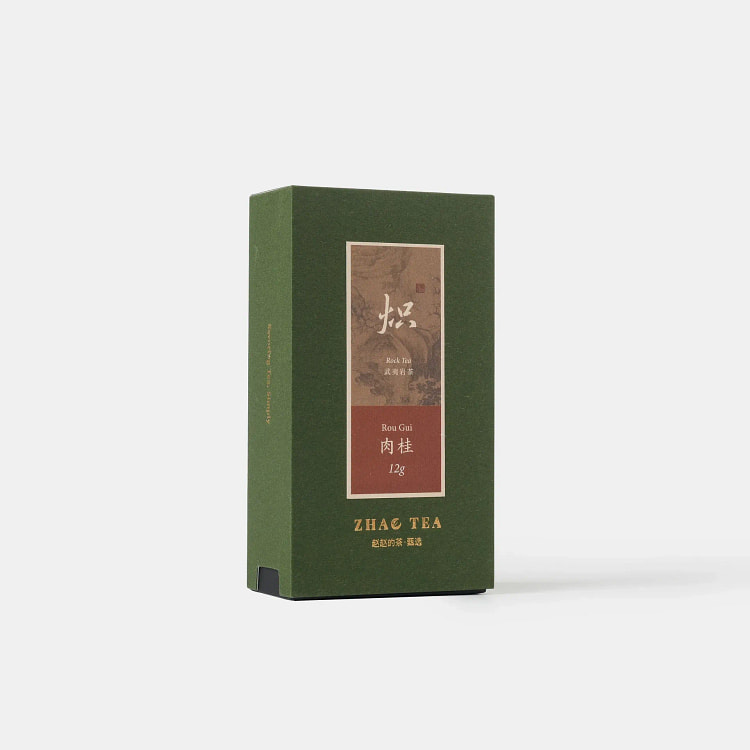 Wuyi Rock Tea | Rougui Trial Pack 12 g