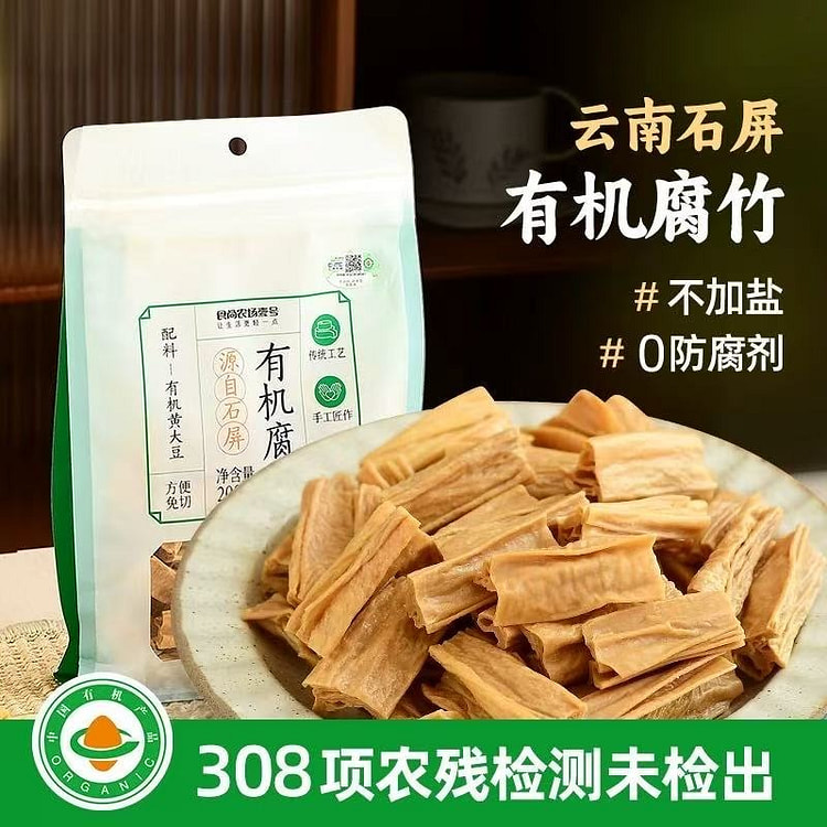 Foodie Farm No. 1 Organic Tofu Skin Slices 200 g