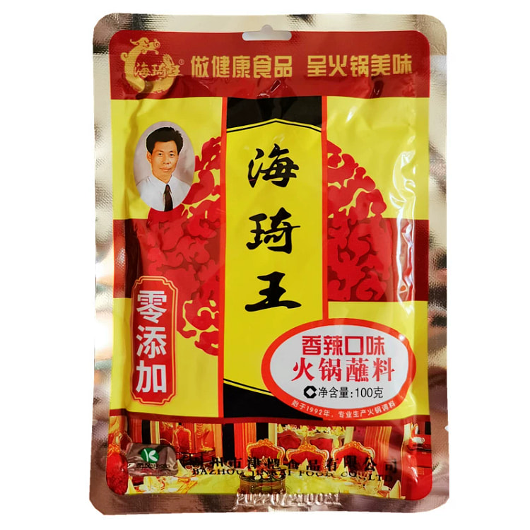 海琦王火锅蘸料香辣100g*2袋