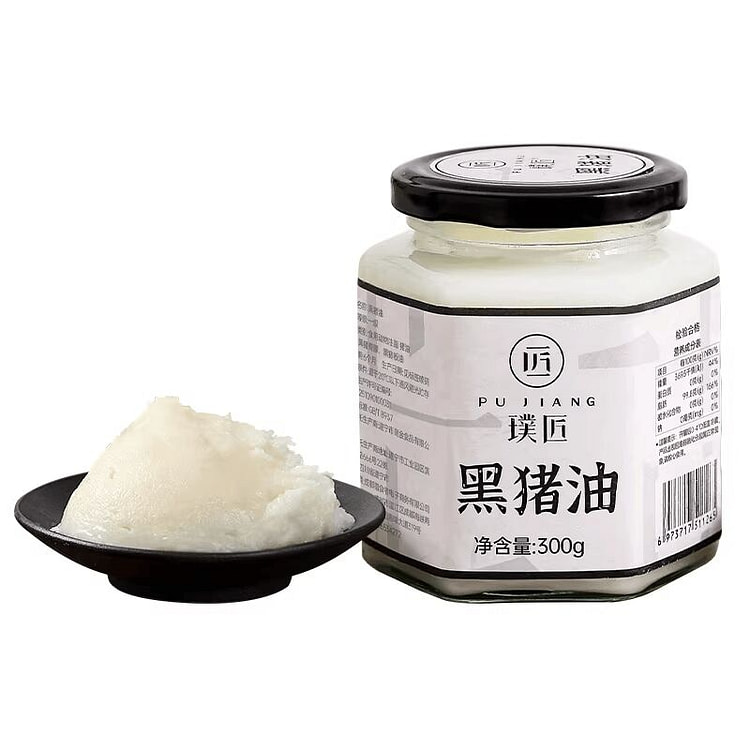 Pujiang Black Pig Lard Cooking Oil 300g 300 g