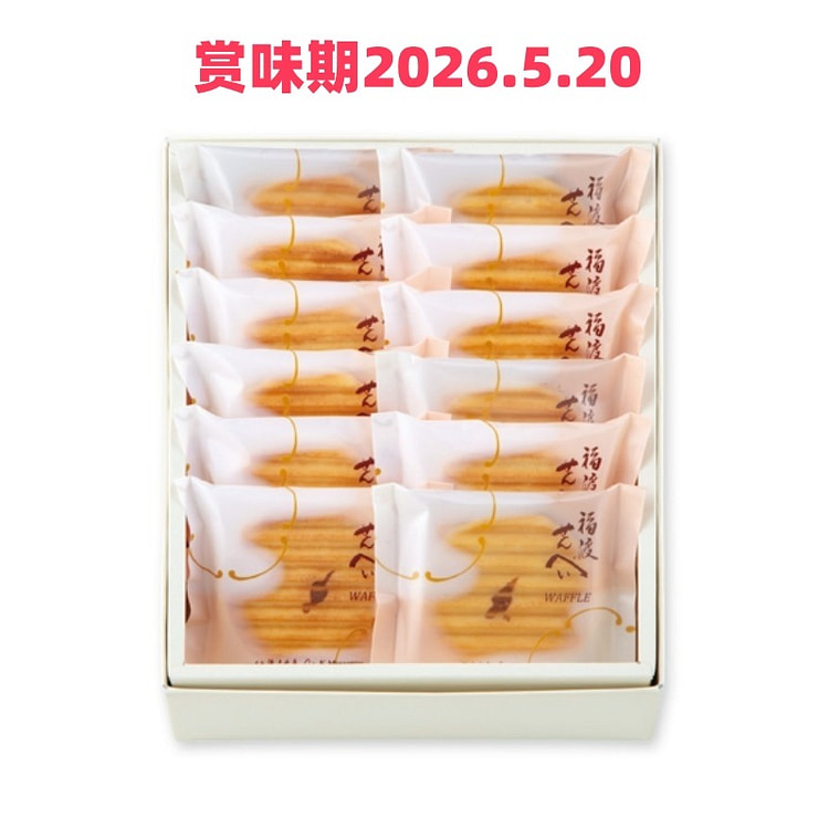 源吉兆庵 夹心华夫饼礼盒 12枚