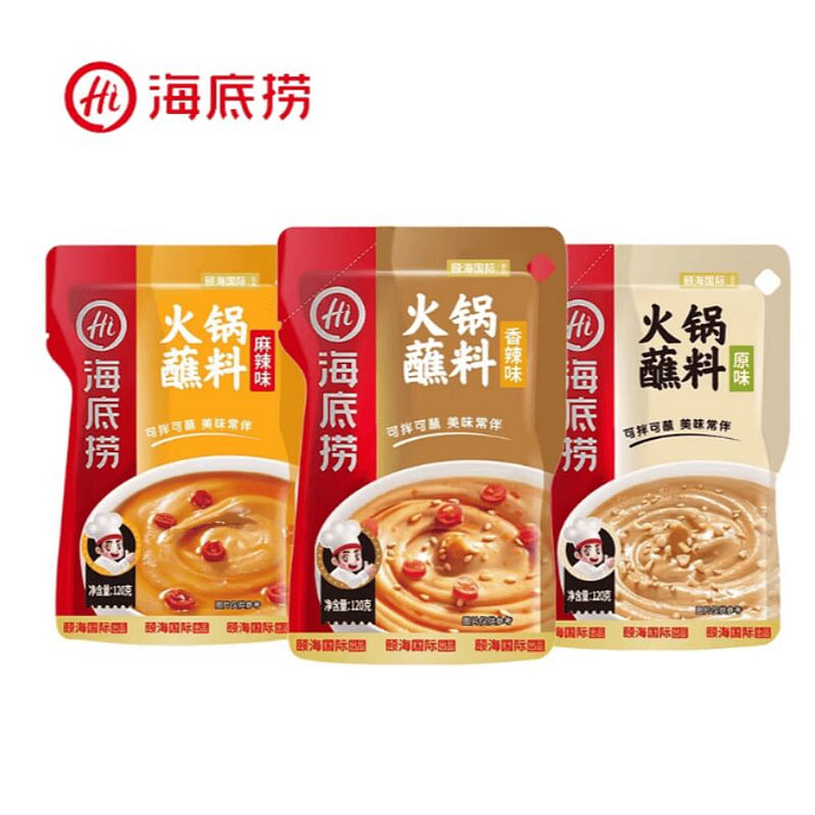 海底捞    火锅蘸料3种口味   120g*3袋 360 克