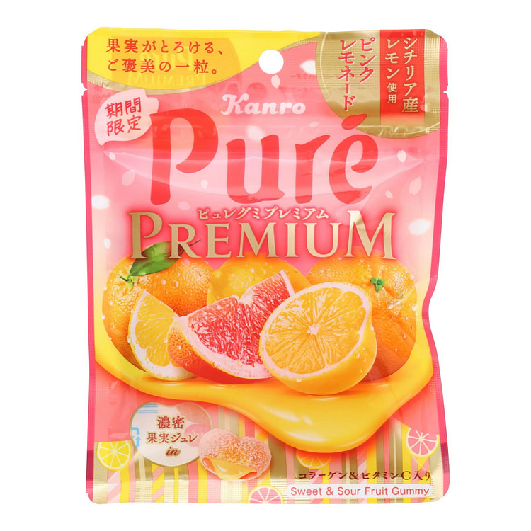 Pure Gummy Premium Pink Lemonade